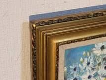 【真作】絵画　山本亜稀　油彩4号　マルガリータ（バルセロナ）　箱入　X151