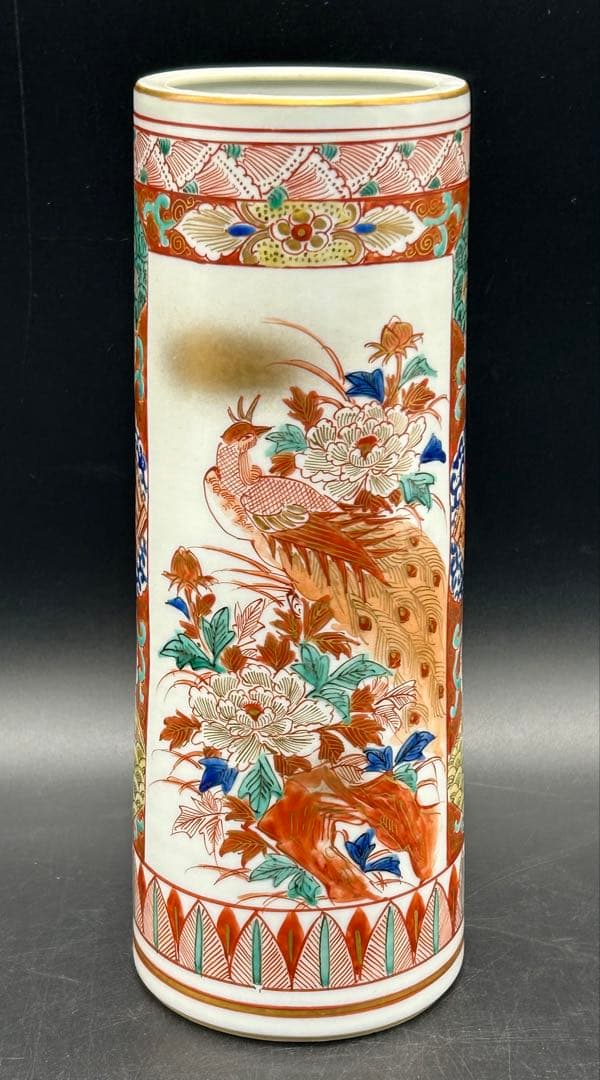 陶器　九谷焼　峯久　花器　花瓶　金彩　赤絵　手描き　時代物