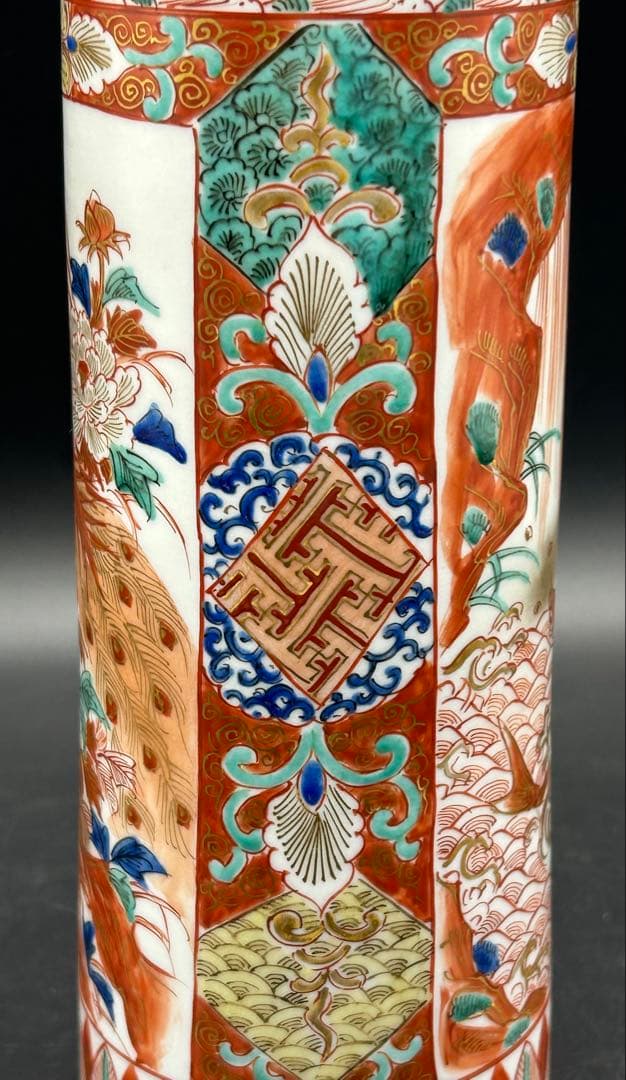 陶器　九谷焼　峯久　花器　花瓶　金彩　赤絵　手描き　時代物