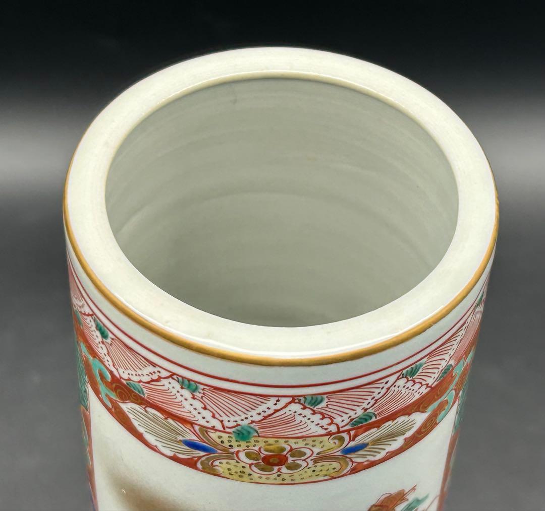 陶器　九谷焼　峯久　花器　花瓶　金彩　赤絵　手描き　時代物