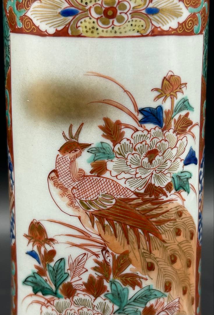 陶器　九谷焼　峯久　花器　花瓶　金彩　赤絵　手描き　時代物