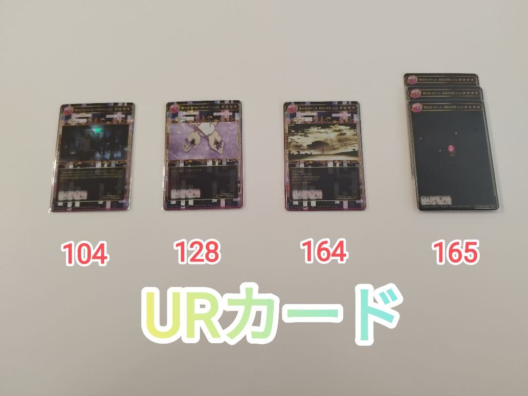 値引き交渉大歓迎】ポイトレウォーク 魔法少女まどか☆マギカ - メルカリ