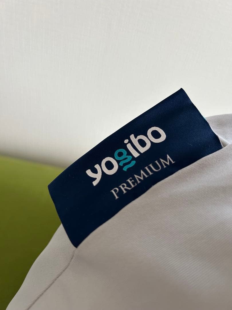 ヨギボー マックス プレミアム+ロールマックス【美品】