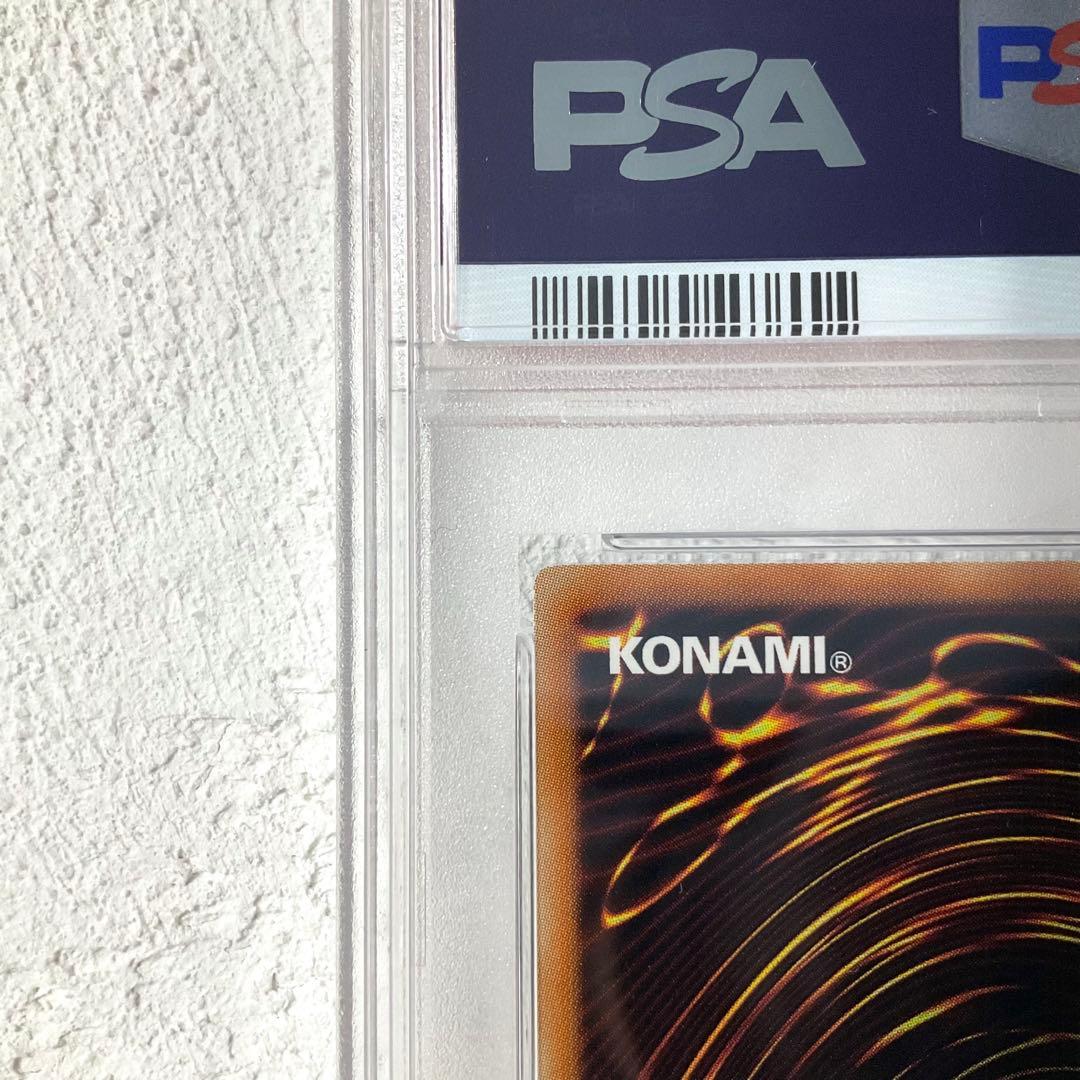 PSA10 マジマジマジシャンギャル 少年ジャンププロモ【翌日発送