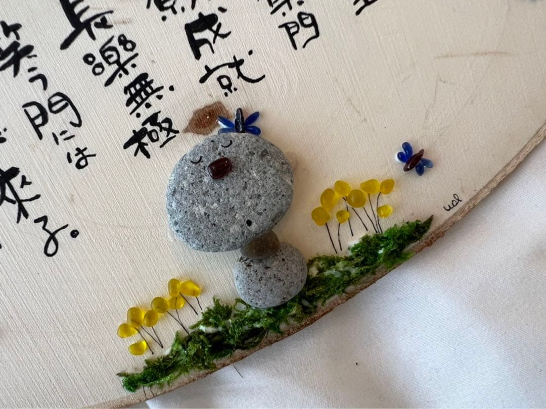 WOL  シーグラスアート　お地蔵さん