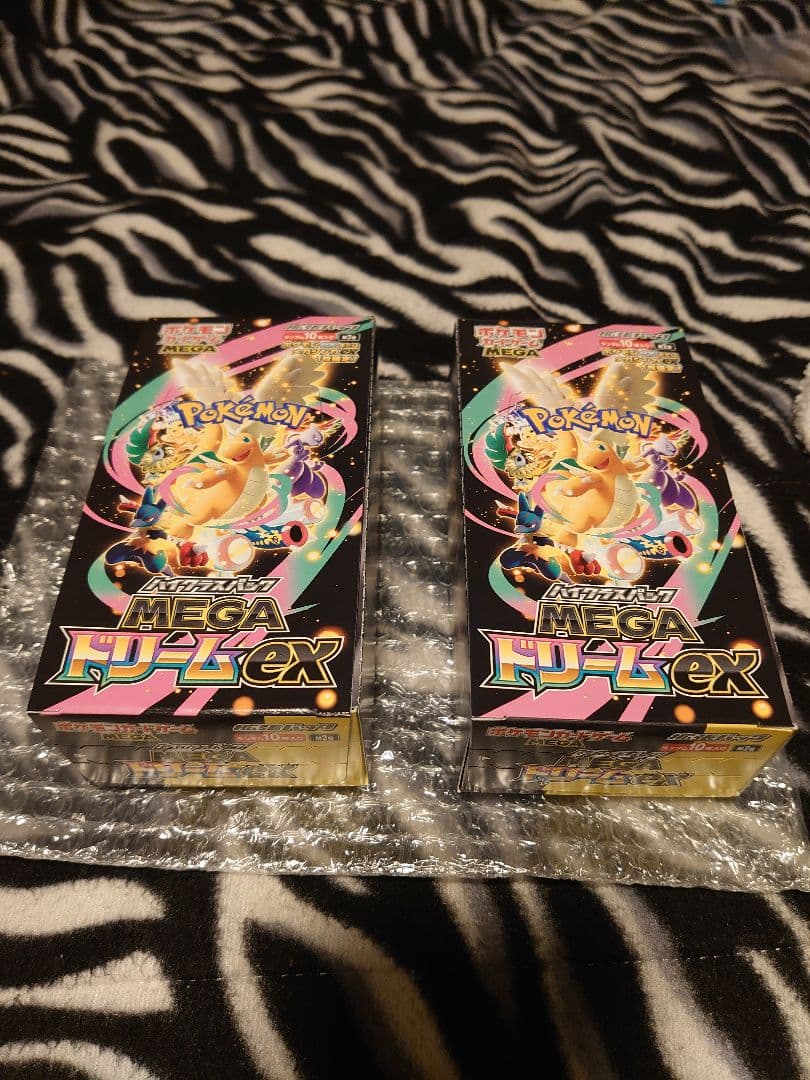 【月初め特価】シュリ無し メガドリームex 2box