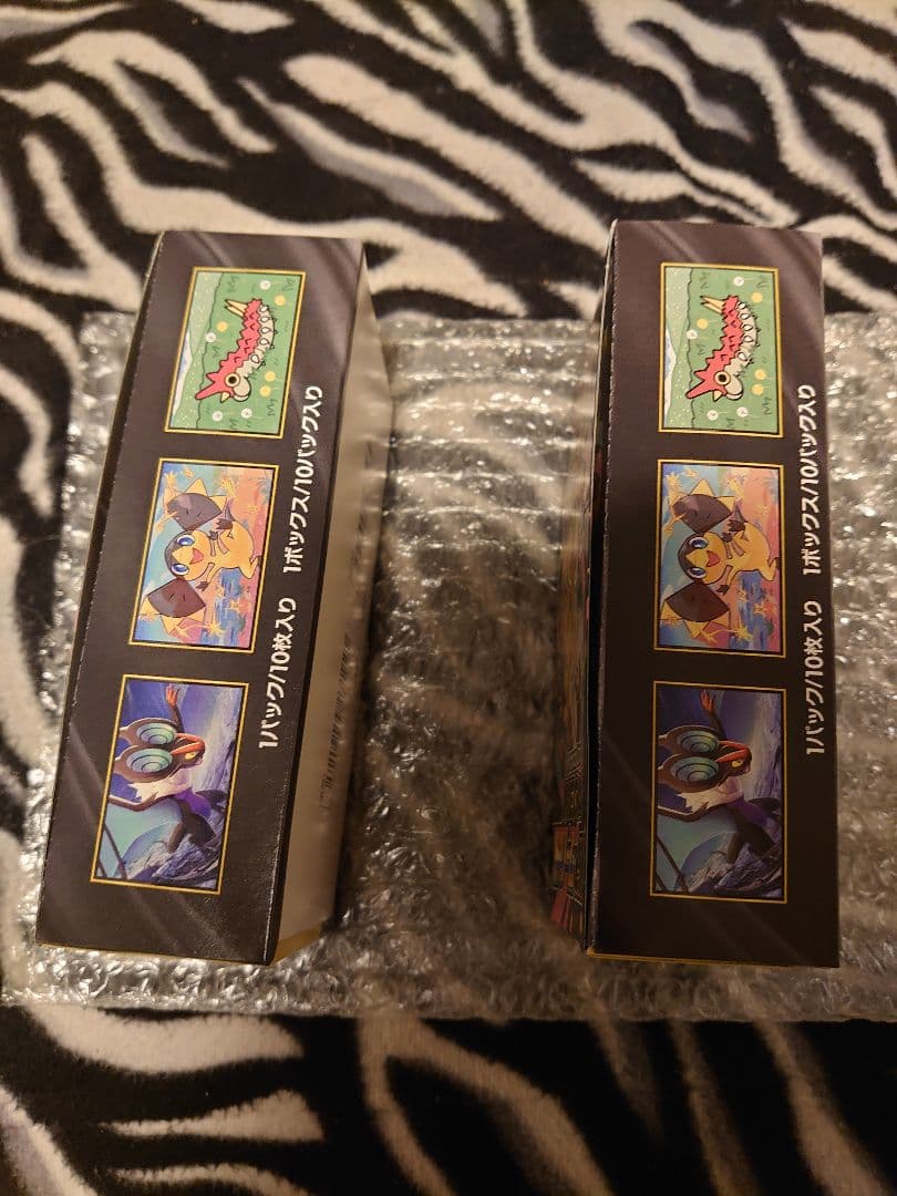 【月初め特価】シュリ無し メガドリームex 2box