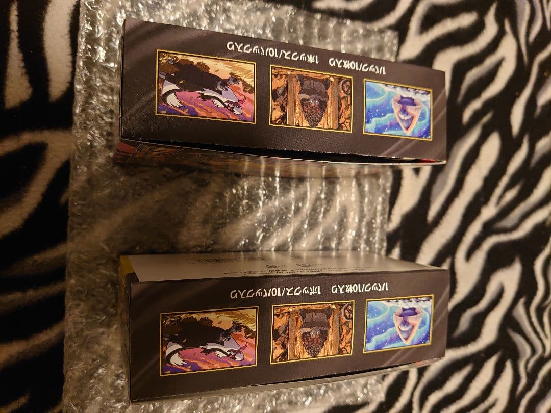 【月初め特価】シュリ無し メガドリームex 2box