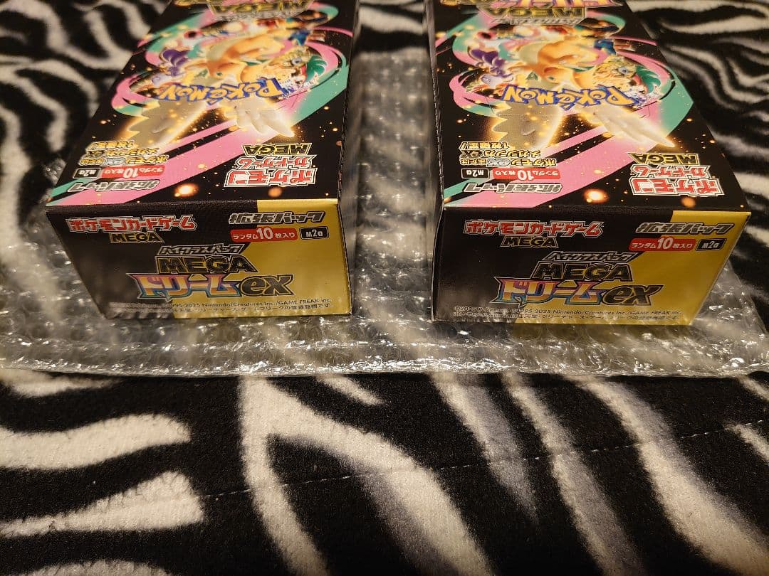 【月初め特価】シュリ無し メガドリームex 2box