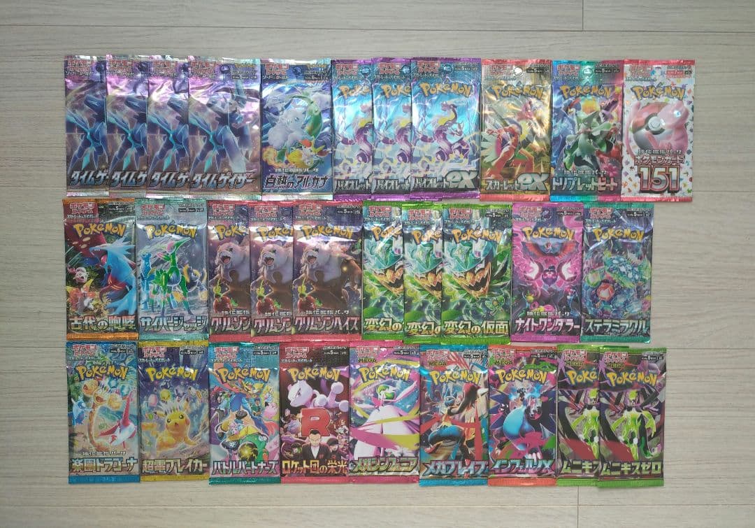 ポケモンカード バラパック - メルカリ