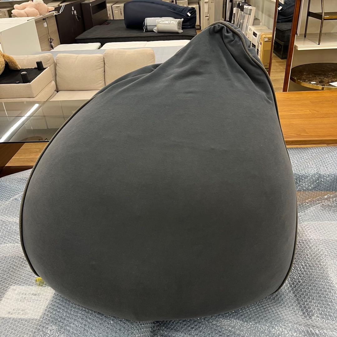 Yogibo Lounger ヨギボー ラウンジャー　ダークグレー