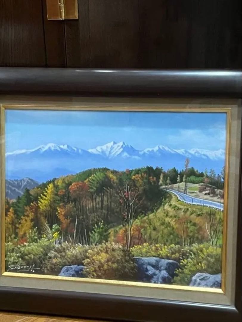 半澤満　作品油絵　アルプス望む　 山の風景 開放感あり　ダークブラウンフレーム
