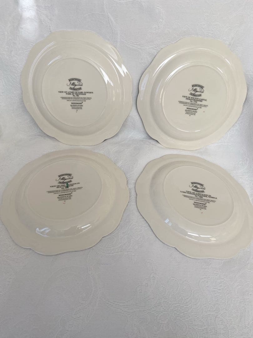 ウエッジウッド　フロッグサービス