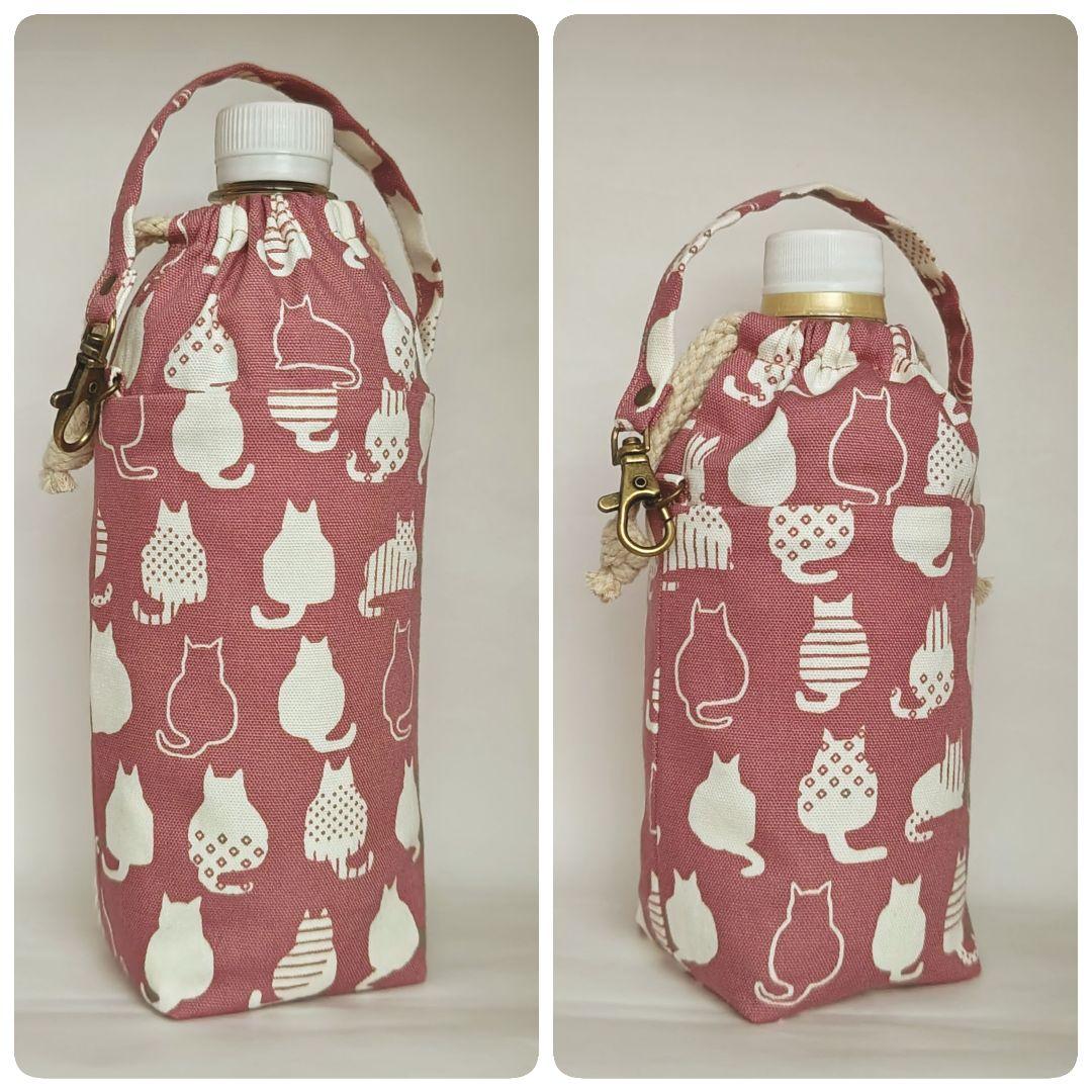保冷保温ペットボトルカバー《猫柄シルエット》水筒ケースボトルホルダーエコバッグ