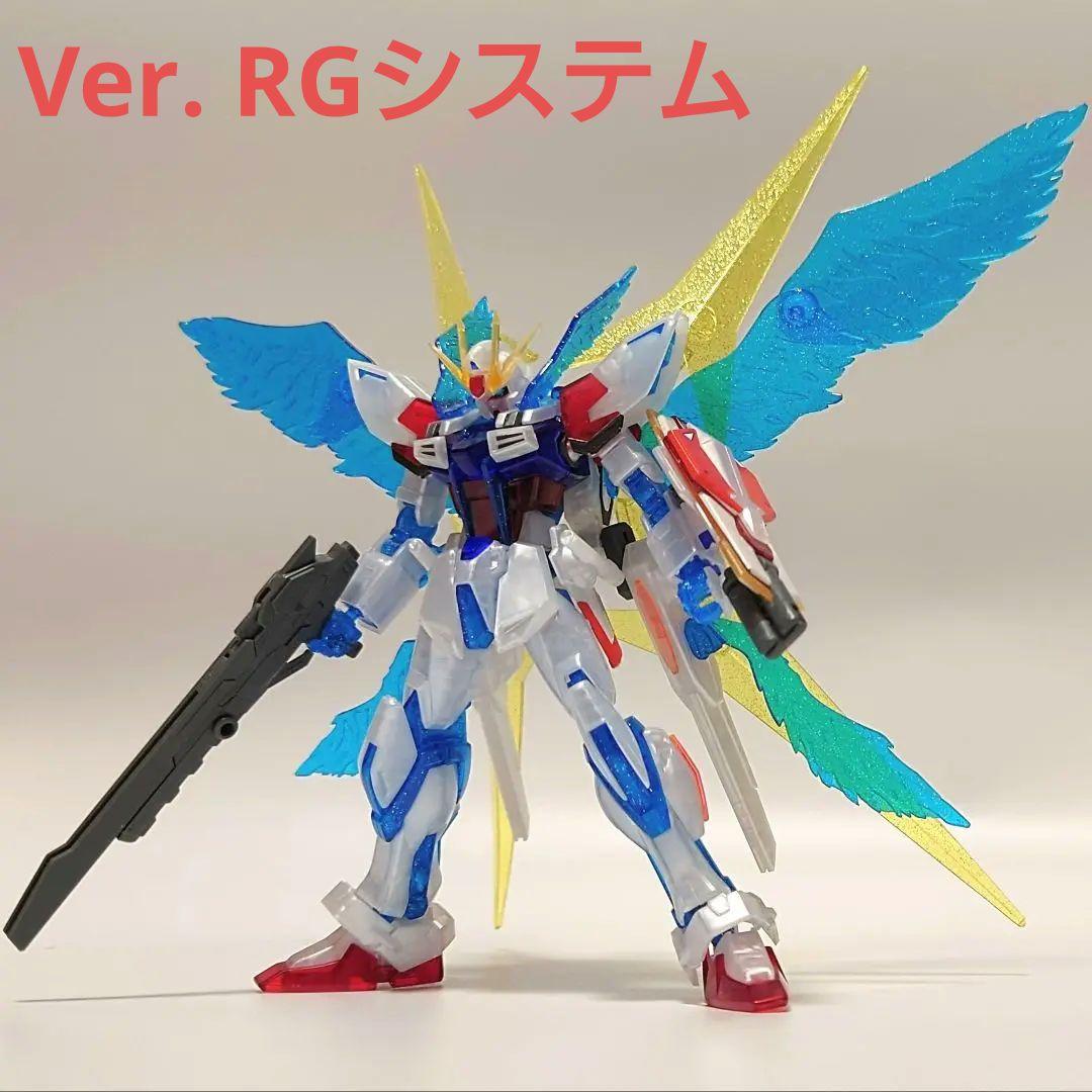 HGBF 1/144 スタービルドストライクガンダム Ver.RGシステム - メルカリ