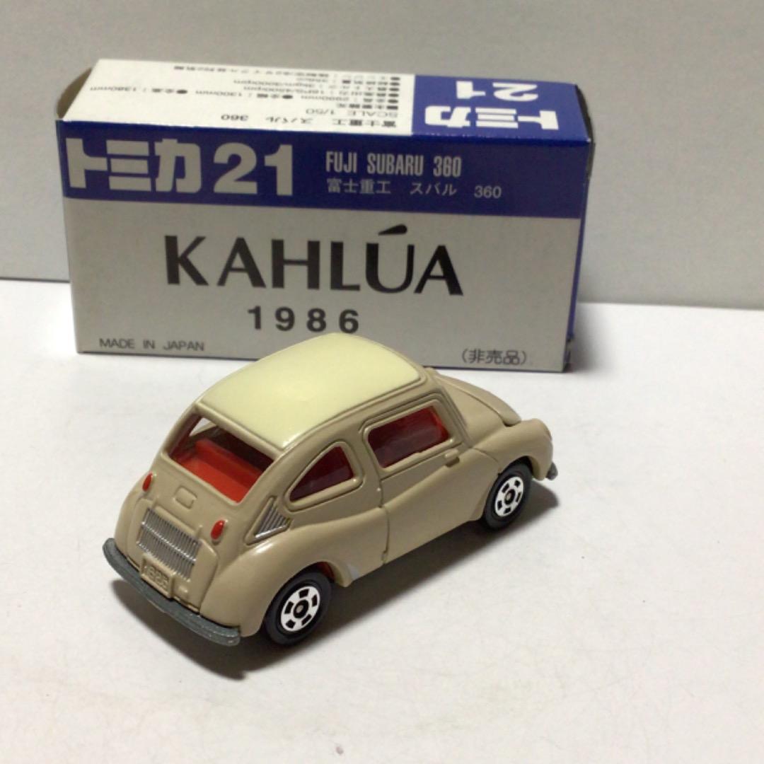 非売品 KAHLUA 特注 トミカ スバル 360 日本製 - メルカリ