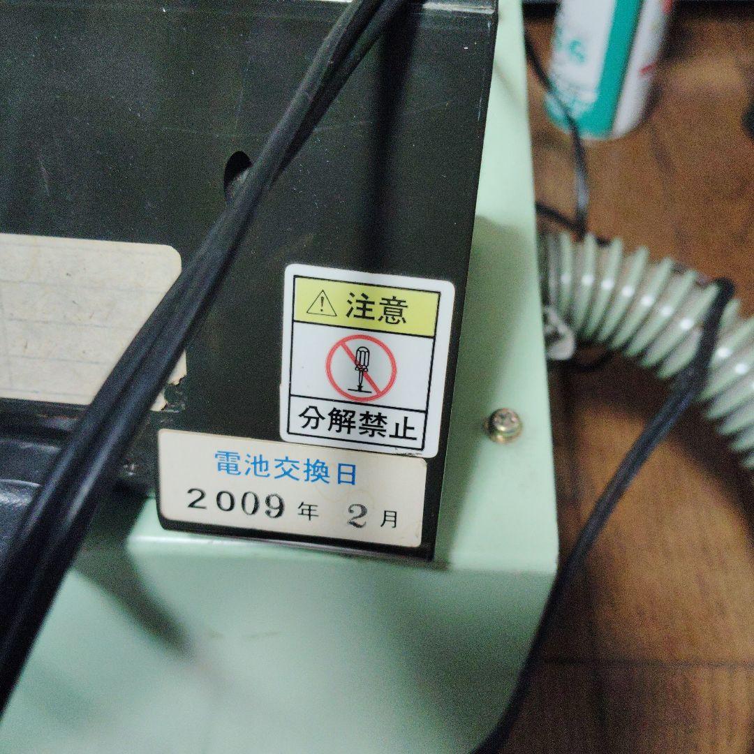 定刻起床装置 やすらぎ SUK-48