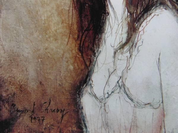 B・シャロワ、ソフィー、日本未発売・限定画集画、額付