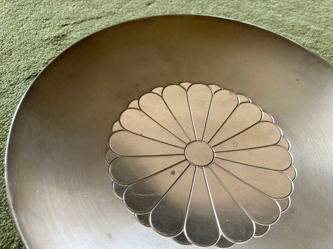 年代物下賜品 銀杯】吉岳宗雲斎造 菊花紋 - メルカリ