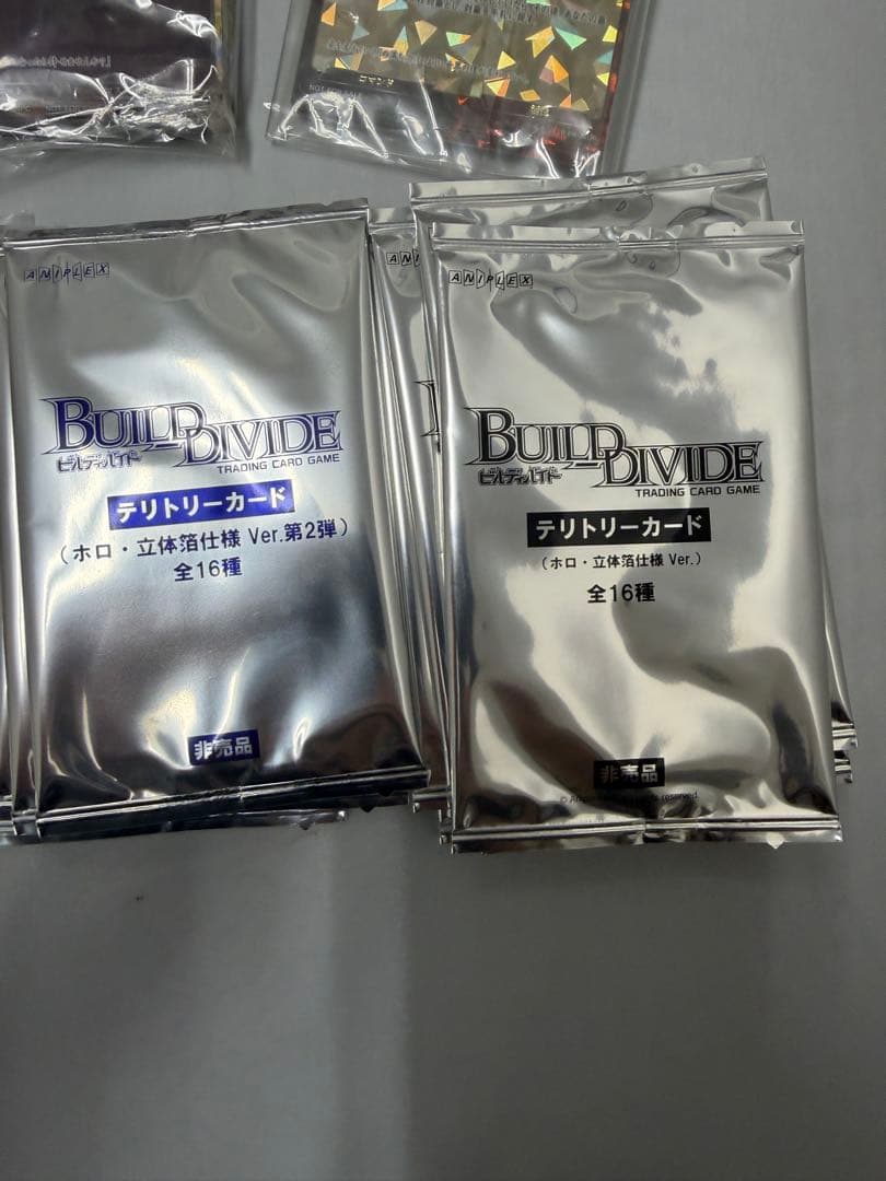 ビルディバイド-ブライト- 【ビルディバイド】プロモカード、プロモ