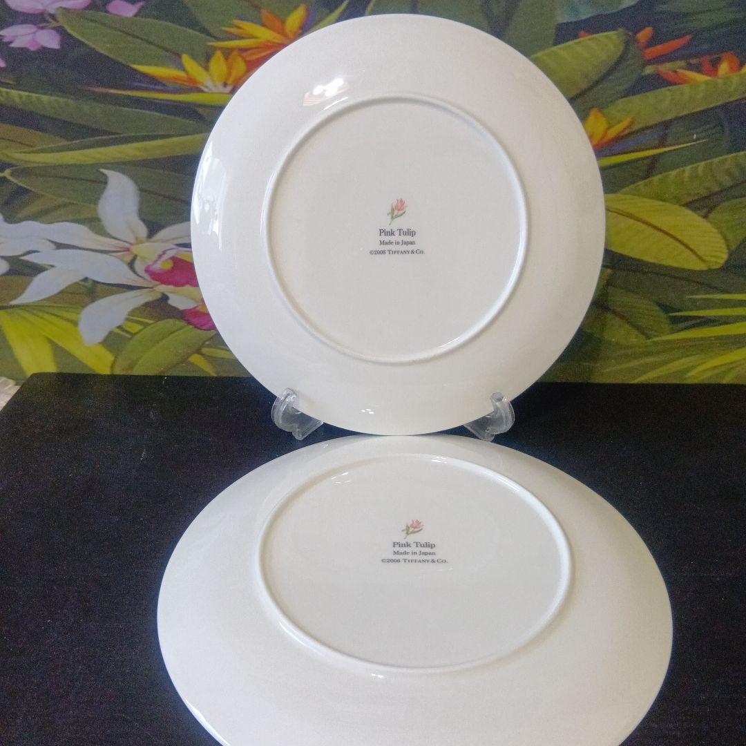 ❤Tiffany & Co.『 ピンクチューリップ』ブルー&イエロー 箱付き
