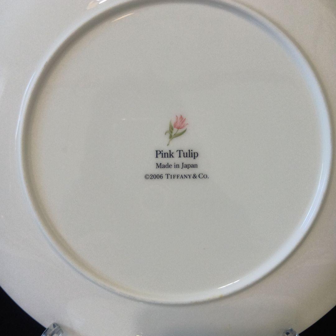 ❤Tiffany & Co.『 ピンクチューリップ』ブルー&イエロー 箱付き