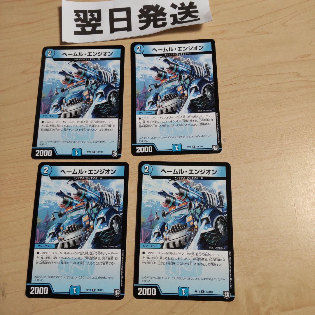 即購入OKです！様 リクエスト 2点 まとめ商品 - メルカリ