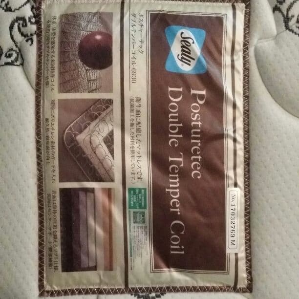 マットレス（シングル）