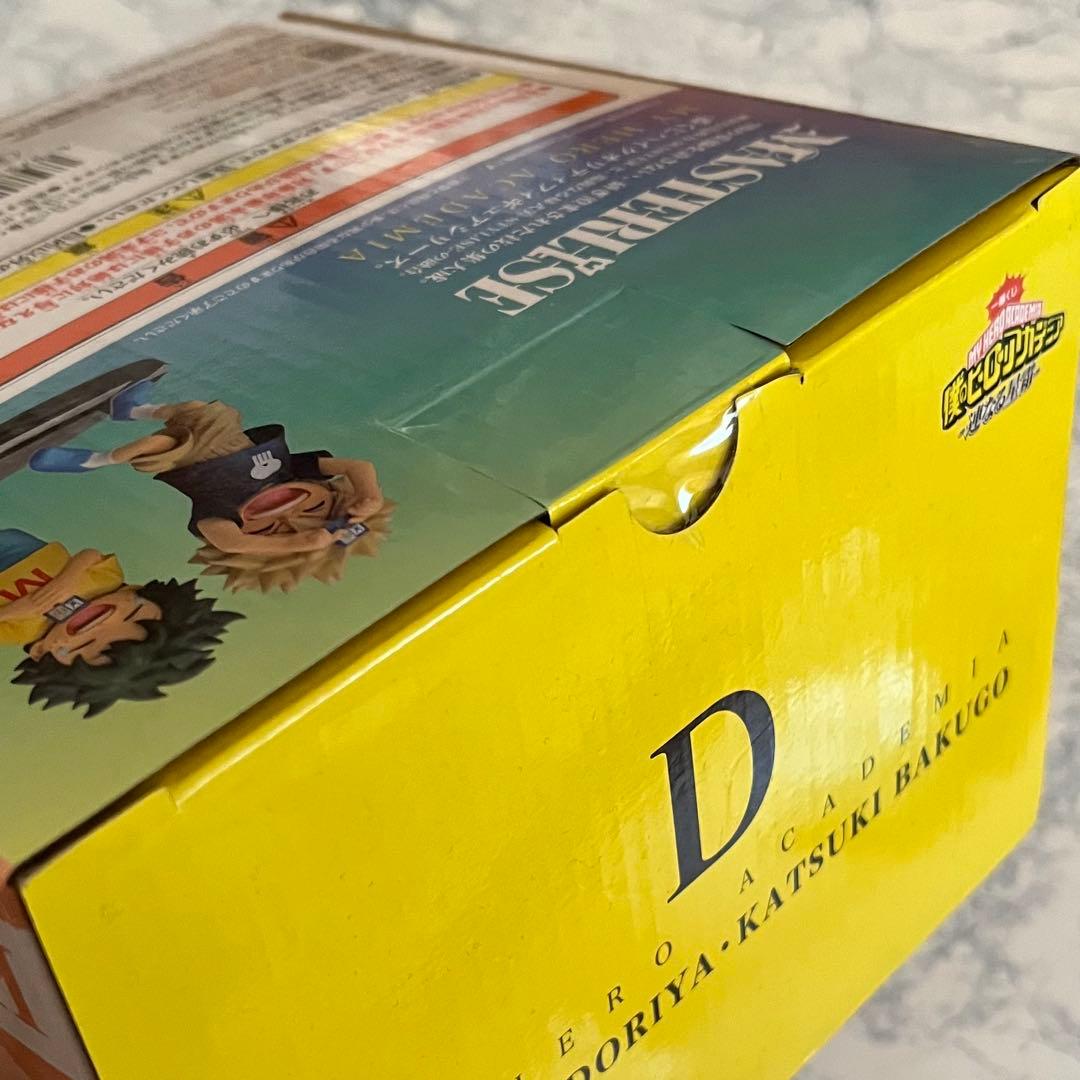 連なる星霜 D賞 フィギュア 幼少期 いずく かつき 爆豪勝己 緑谷 ヒロアカ