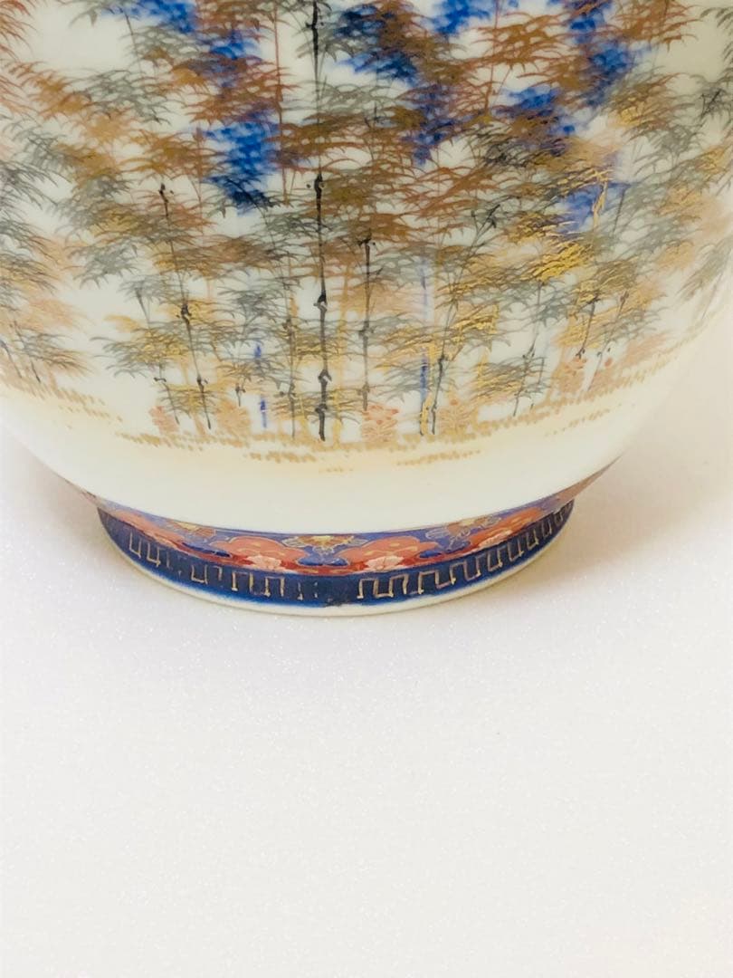 最終割引価格 明治 初期 有田焼 明治香蘭社 オールド香蘭社 色絵竹林文