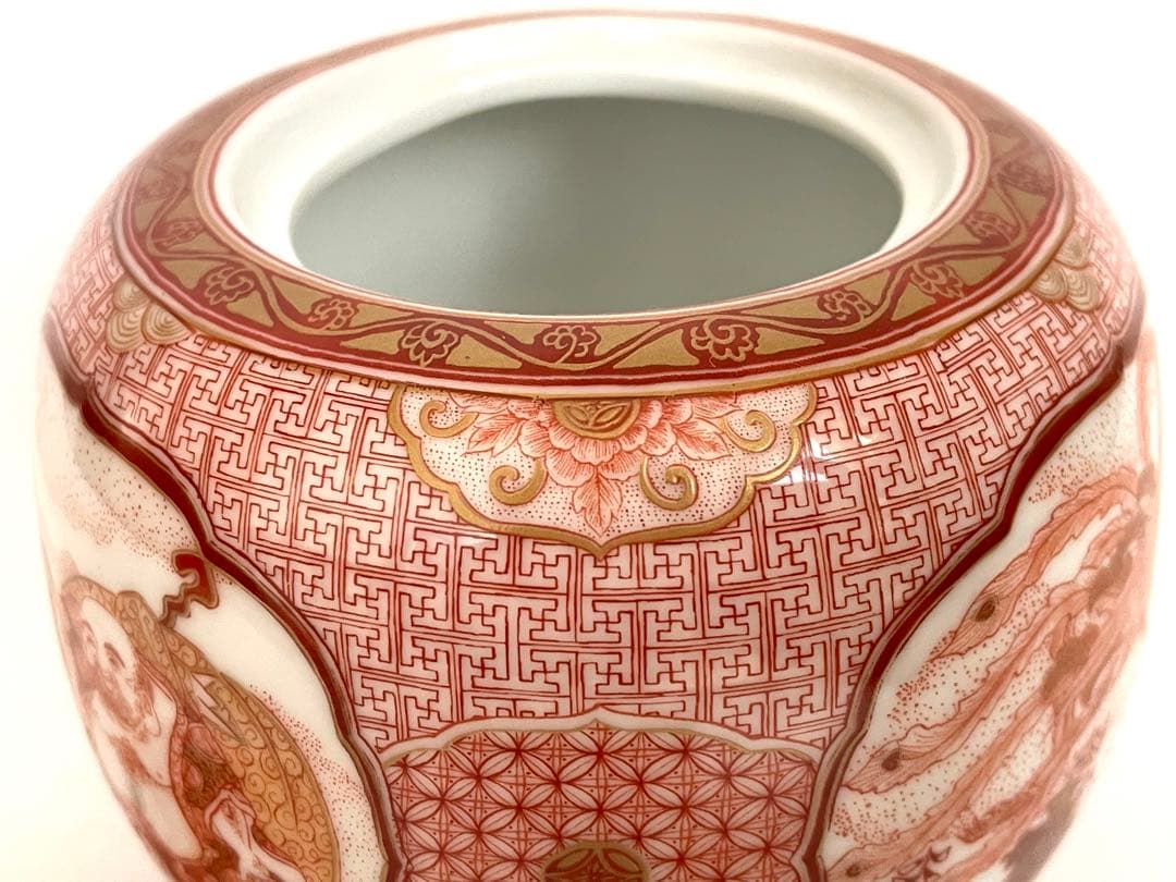 陶芸家　福島武山　九谷焼　細密赤絵　三つ足　香炉　香爐　鳳凰　菊　大黒　箱なし