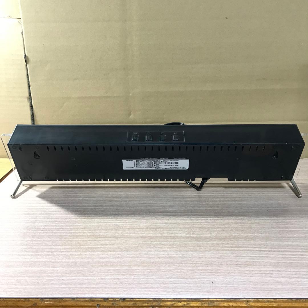 キングパルサー　ドットクロック　ＤＯＴ　ＣＬＯＣＫ