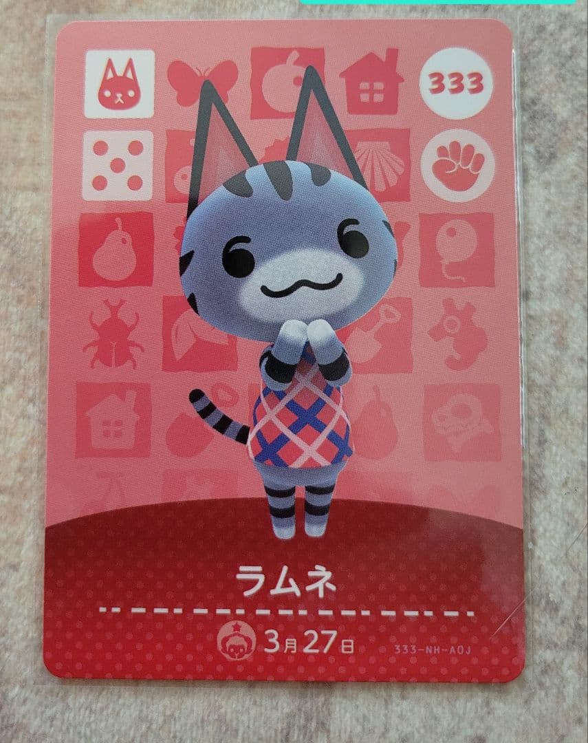 ◇あつ森◇amiiboカード◇ラムネ 333 - メルカリ