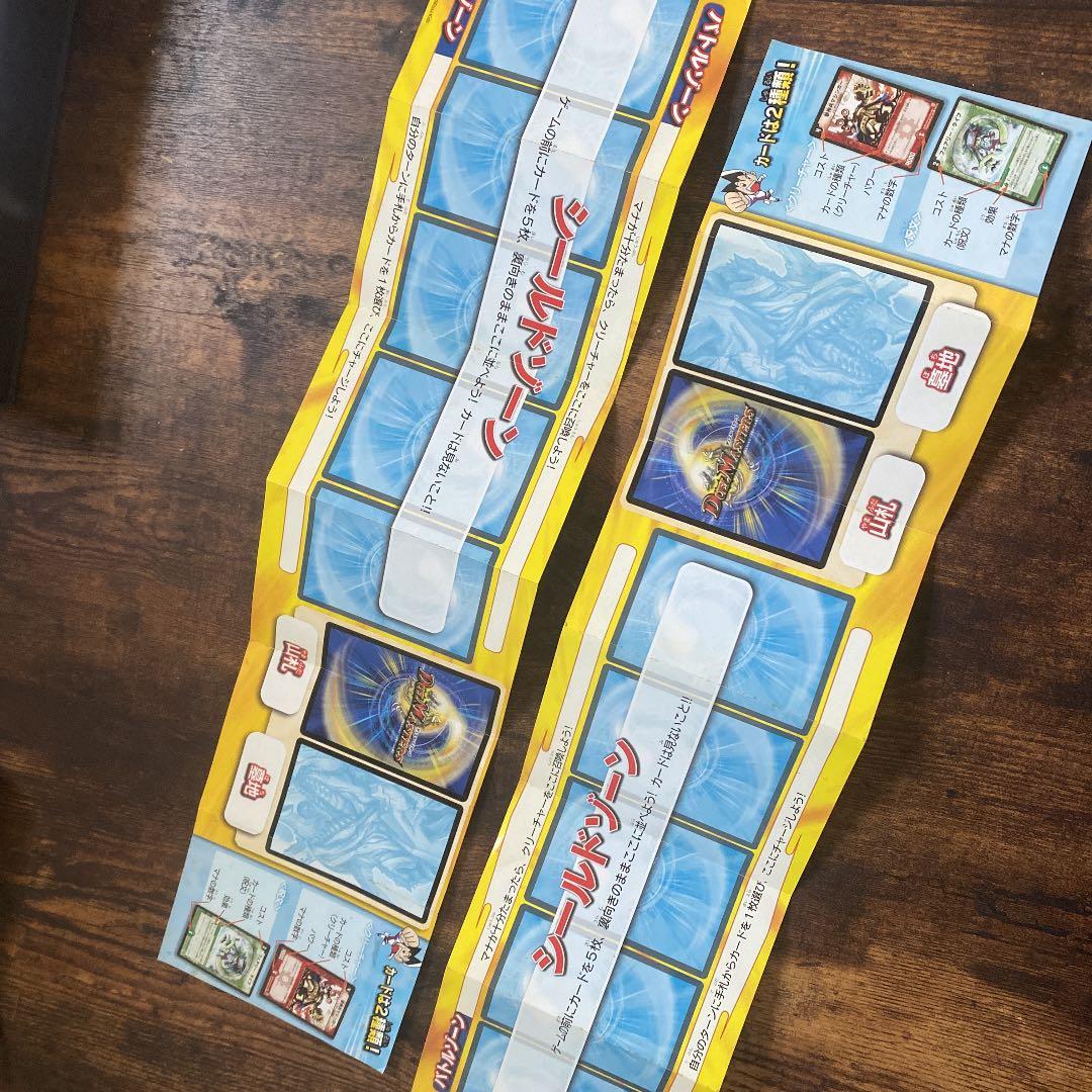 デュエルマスターズ 初期 プレイシート 2個セット ※即購入OK - メルカリ