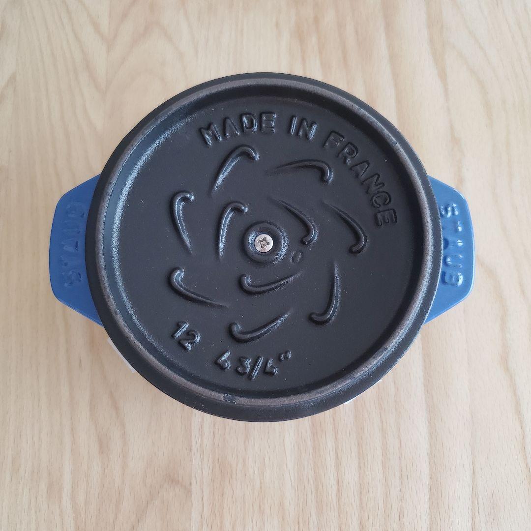 STAUB ラ ココット de GOHAN 12cm ロイヤルブルー S - メルカリ