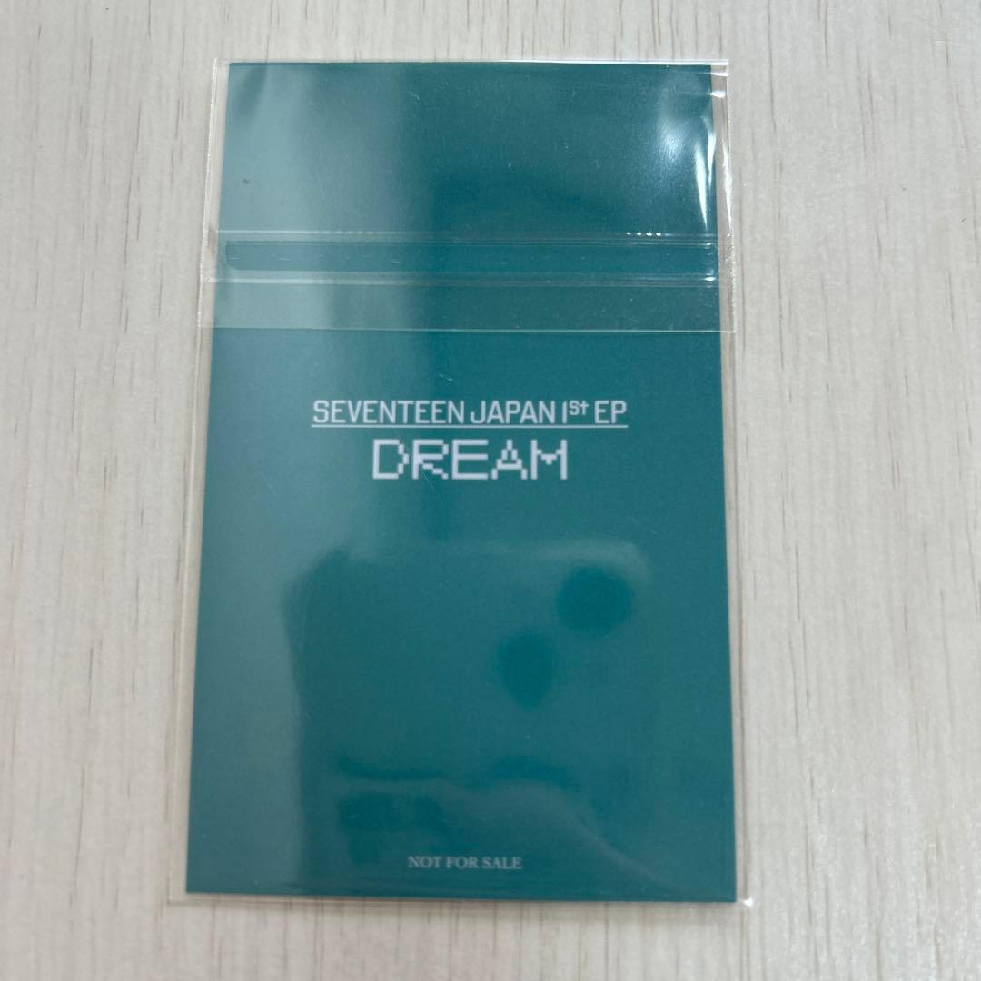 SEVENTEEN セブチ DREAM エスクプス HMV 特典 トレカ - メルカリ