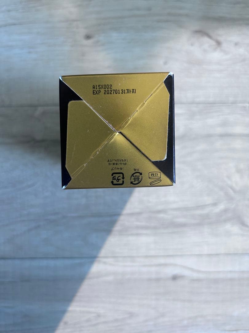 cos:mura モーニングサプライズ 3GFエッセンス 100mL ✖️2