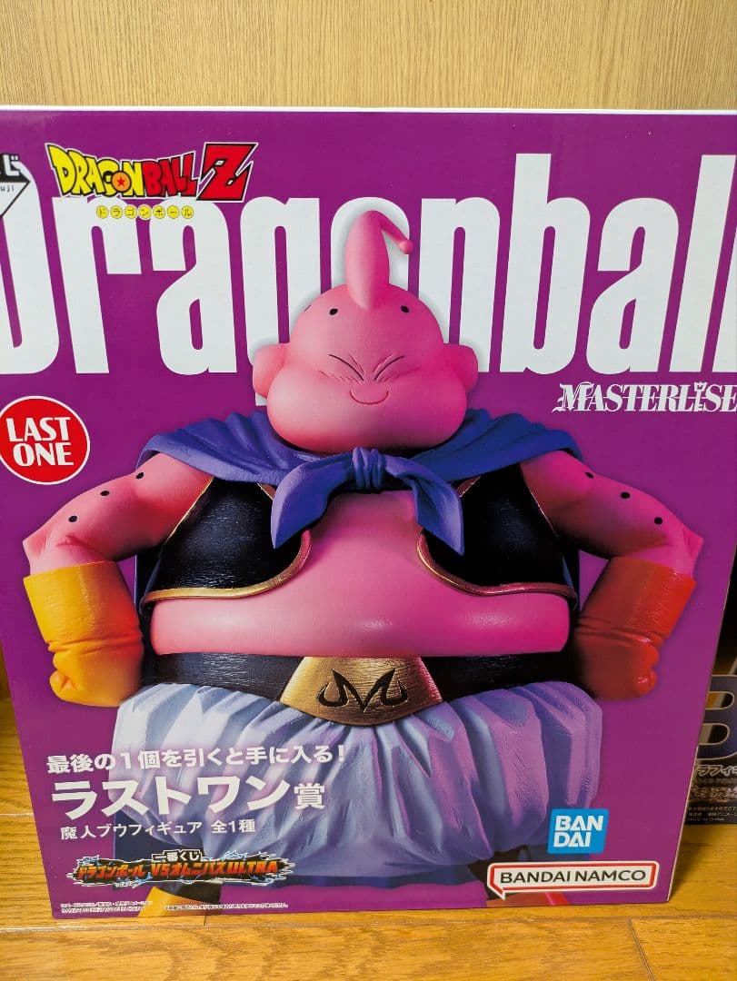 ドラゴンボール　一番くじ　ラストワン賞　魔人ブウ　ダーブラ　新品2体セット