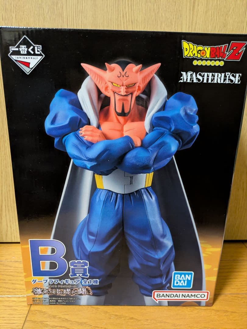 ドラゴンボール　一番くじ　ラストワン賞　魔人ブウ　ダーブラ　新品2体セット