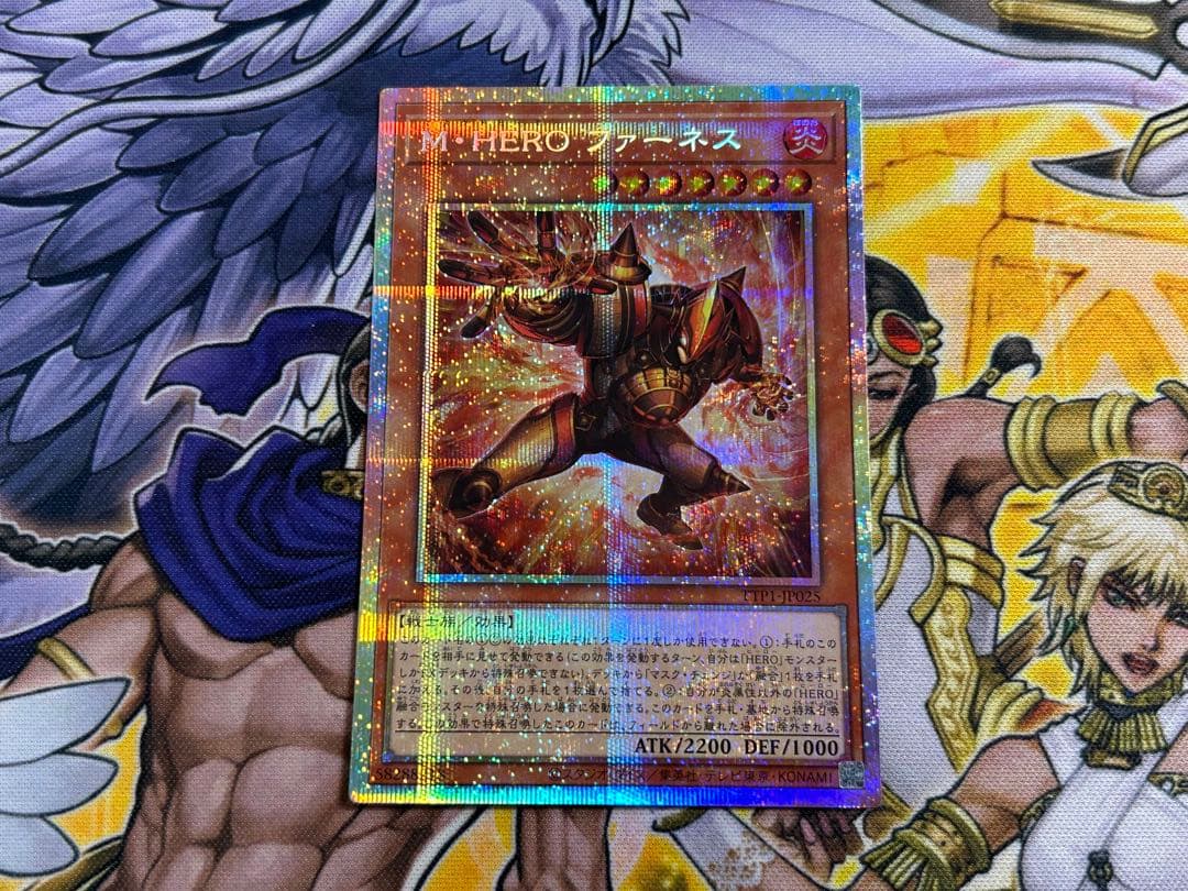 M・HERO ファーネス プリズマティックシークレット プリシク M・HERO