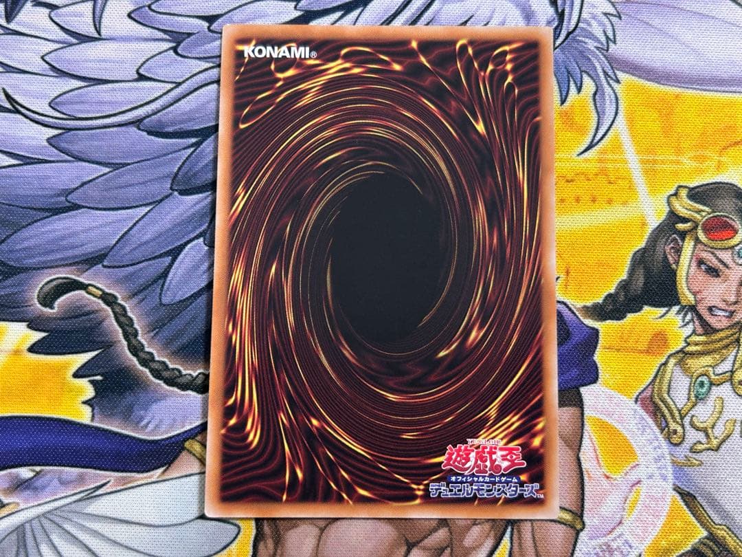 M・HERO ファーネス プリズマティックシークレット プリシク M・HERO