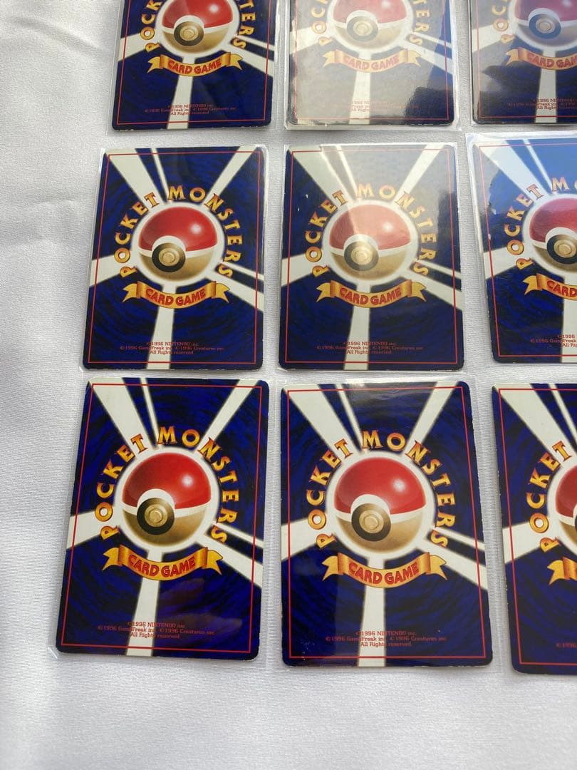 ポケモンカード　旧裏　拡張シート　まとめ売り　20種類