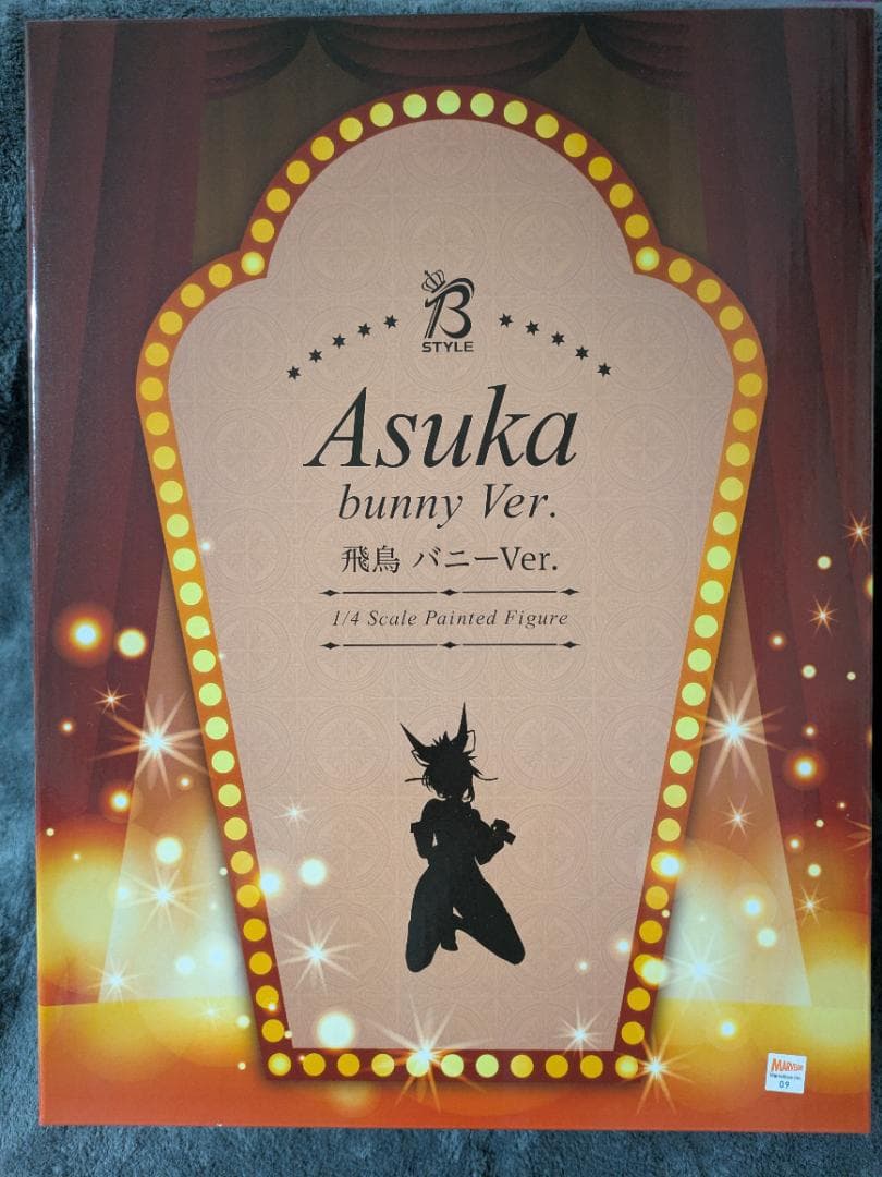 シノビマスター 閃乱カグラ NEW LINK 飛鳥＆焔 バニーVer. 1/4