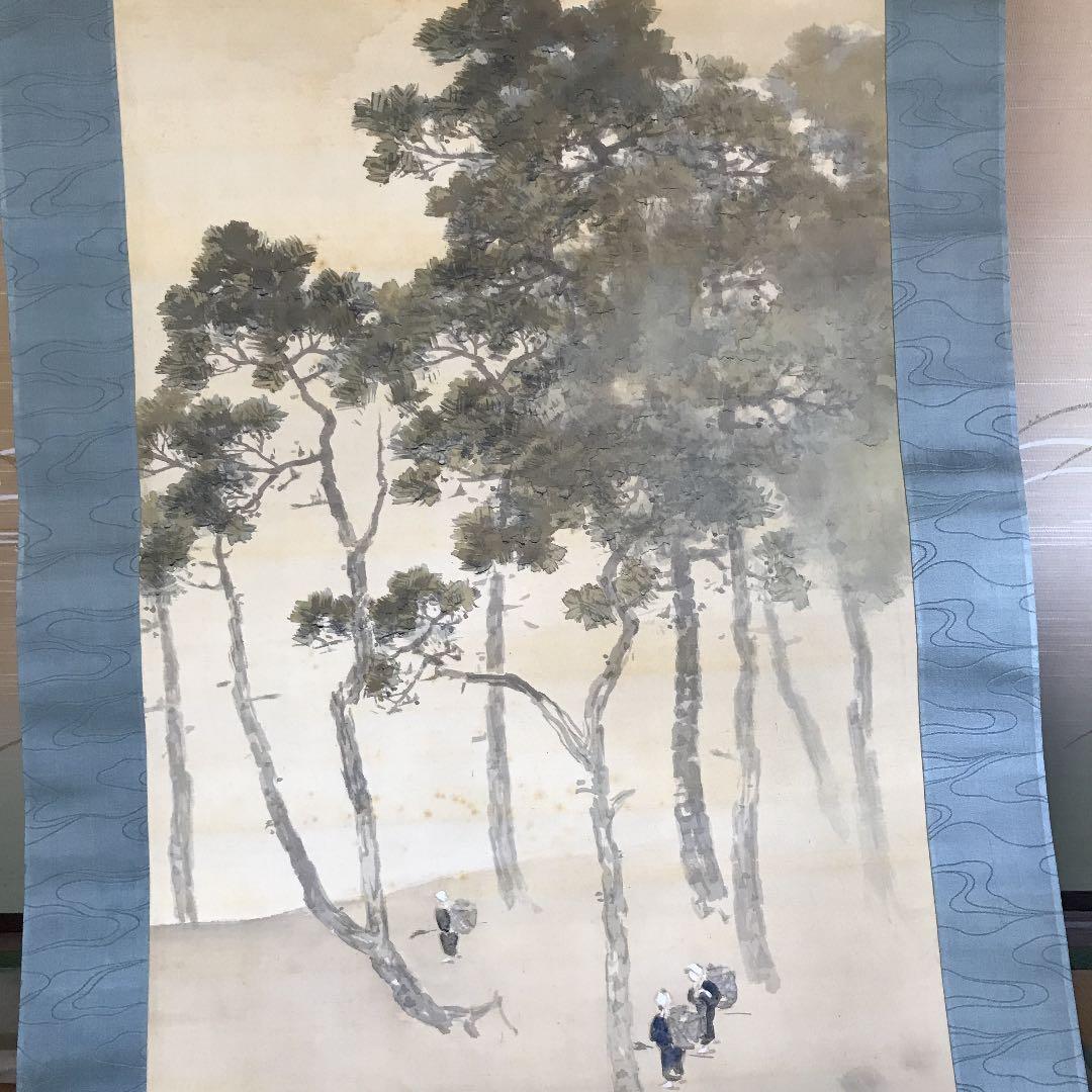 値下げ掛け軸日本画南画曼舟？鄙のうたとも箱直筆