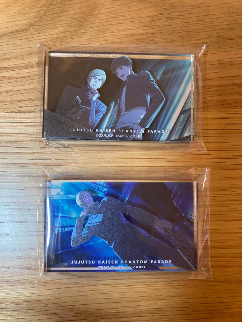 ファンパレくじ七海建人 - メルカリ