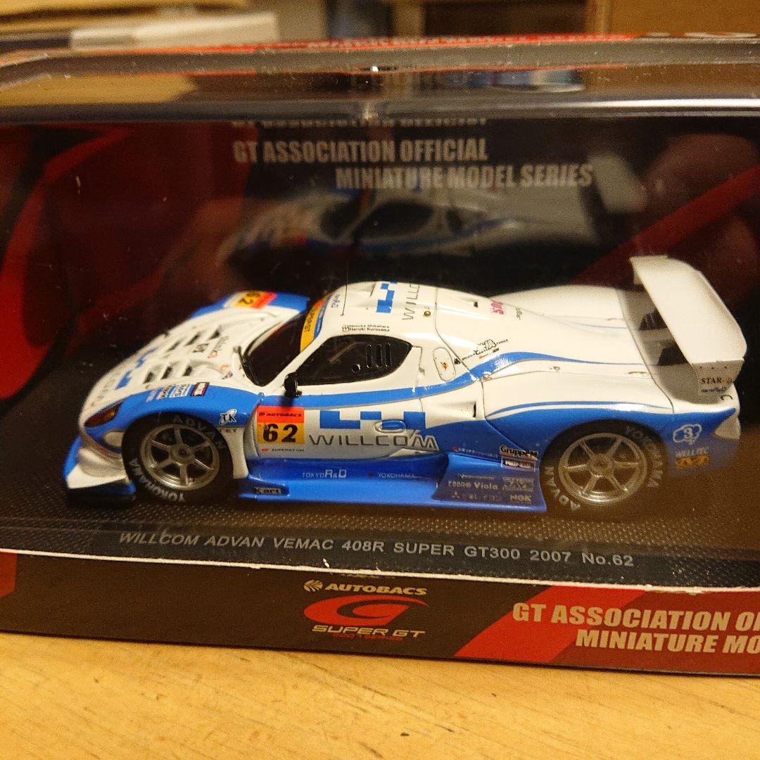 エブロ 1/43 GT300 ヴィーマック 6台セット(含む、アウトレット)