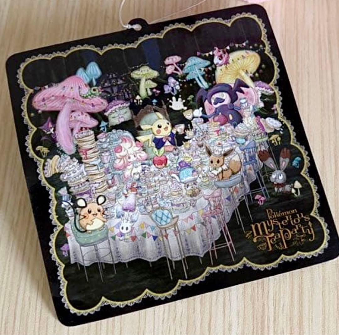 美品ポケットモンスター　マホイップmysterious teapartyシリーズ