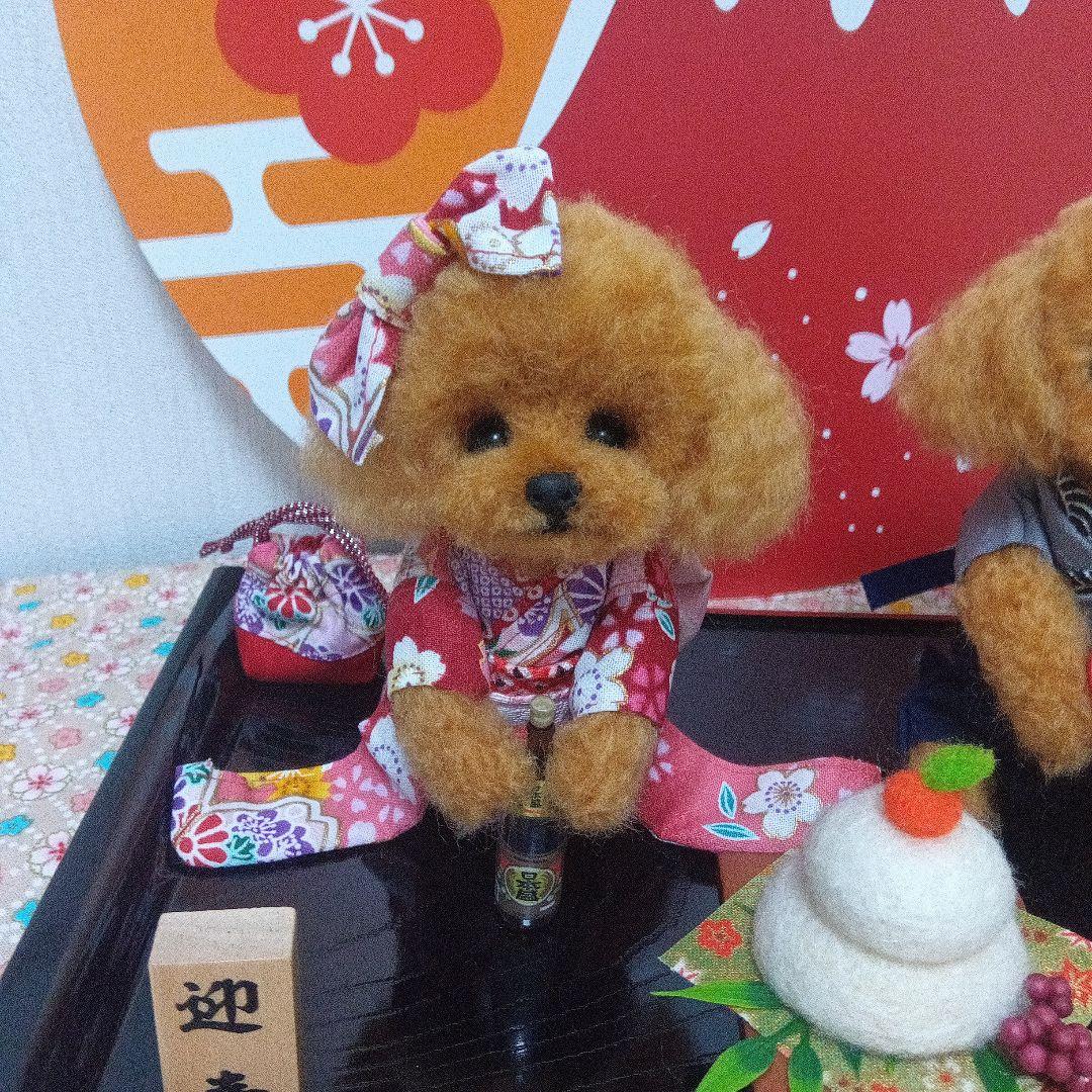 羊毛フェルト　トイプードル　♡ティファニー♡