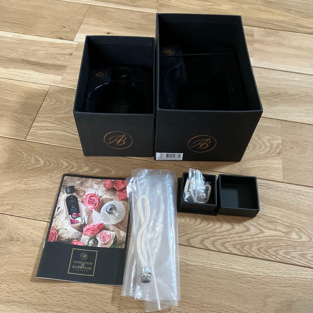 アシュレイバーウッド　２個セット