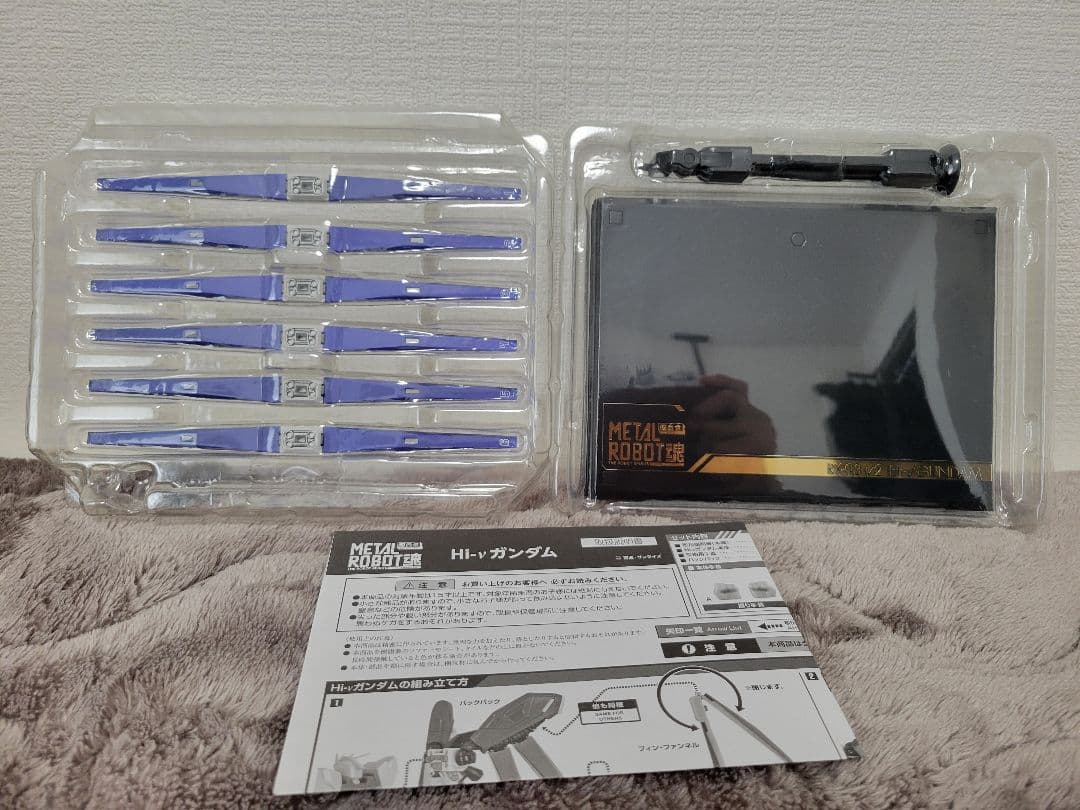 L ROBOT魂 RX-93-ν2 Hi-νガンダム